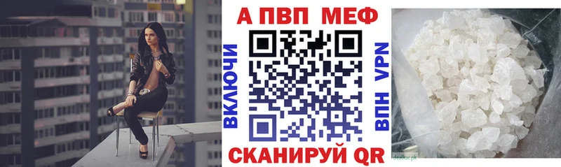 Все наркотики Кострома Alpha PVP  Cocaine  ГАШ  Амфетамин  Конопля 