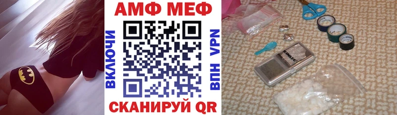 kraken как зайти купить наркотики цена Кострома АМФЕТАМИН 98%