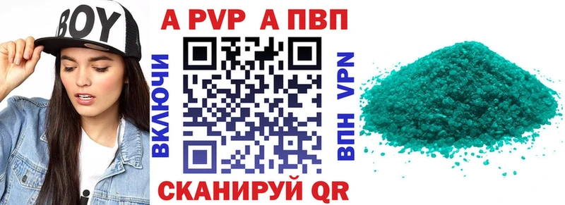 omg как войти  Кострома  A PVP крисы CK 