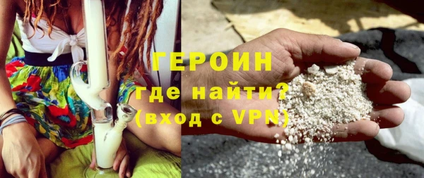 соль ск Абдулино