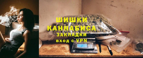 мефедрон мука Абаза