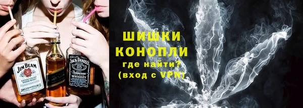 мефедрон мука Абаза