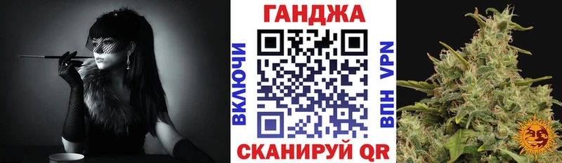 Бошки марихуана гибрид  закладка  Кострома 